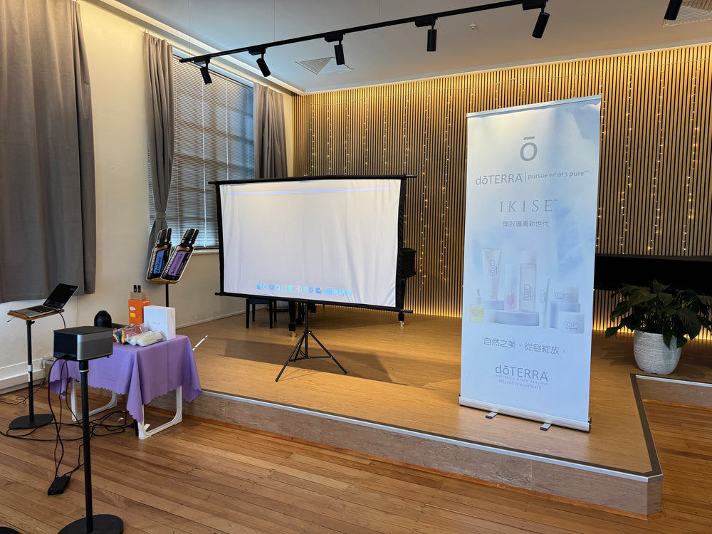 Presentation screens set up on the Symphonia Hall stage