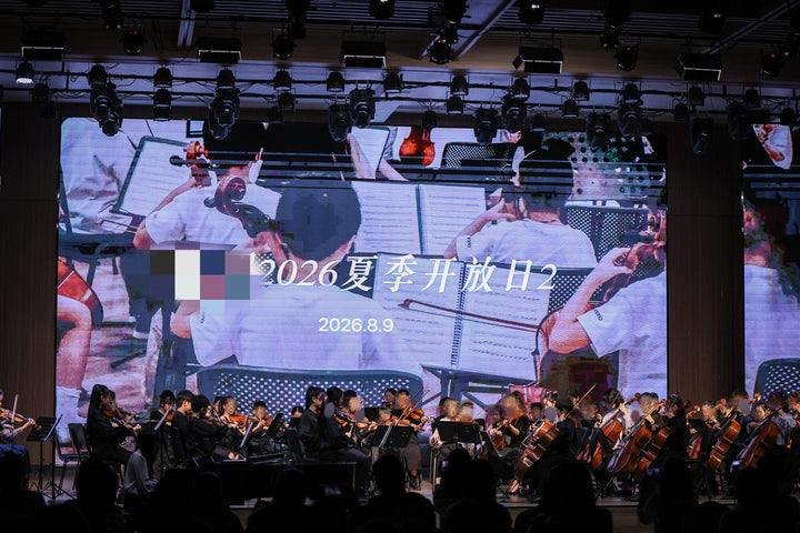 Shanghai trip 2027 reference photo 11