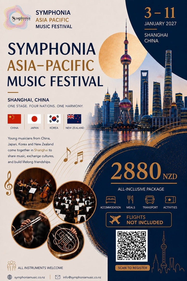 Symphonia Asia-Pacific Music Festival Shanghai 2027 information poster